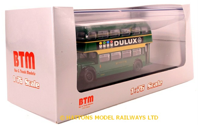 B117B packagaing