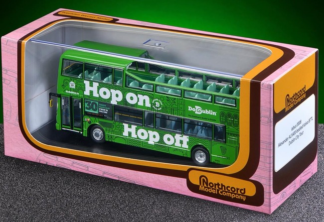 IEBUS 0008 Model packaging