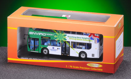 UKBUS 6029 Model packaging