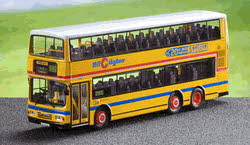 HKBUS 0002 front view