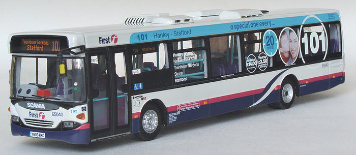 UKBUS 7011 front view