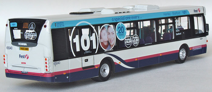 UKBUS 7011 rear view