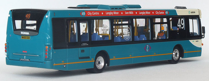 UKBUS 7012 rear view