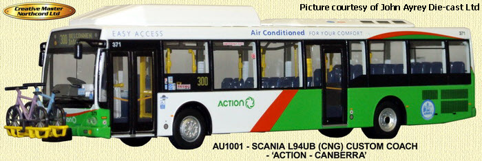 AUBUS 1001 front view