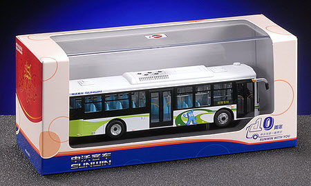 CNBUS 3001 Packaging