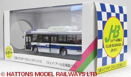 JB1011 Model packaging