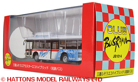 JB1014 Model packaging