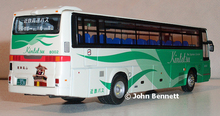 JB2002 rear view