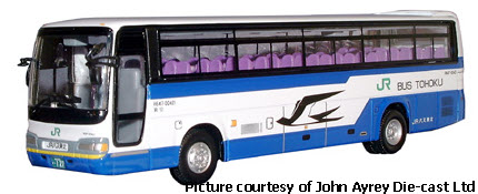 JB2003 front view