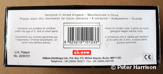 10123 Blank - Bar code label on the underside of box