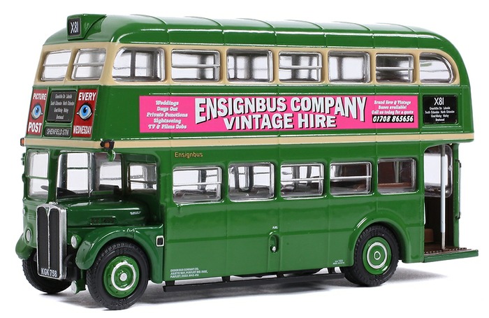 E99943 (ii) front view