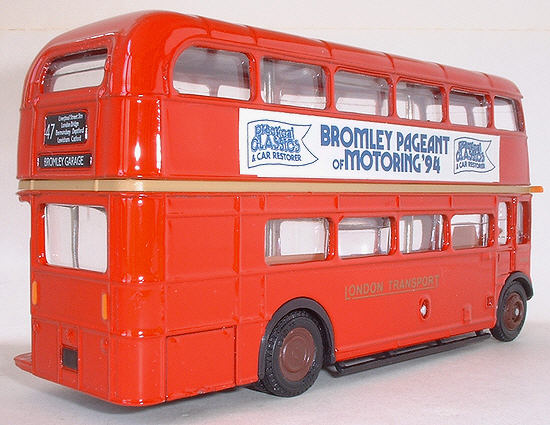 15605AC rear view