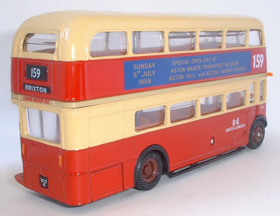 15620B rear view