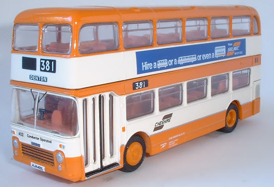 20306DL front view