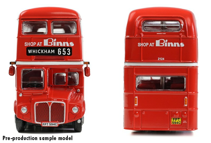 E42601 front & rear views