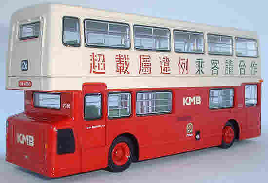 25704 rear view