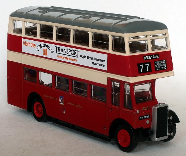 26403A front view