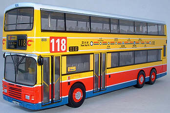 99501 Front nearside view of model