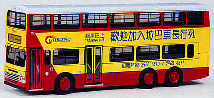 99503 Front nearside view of model