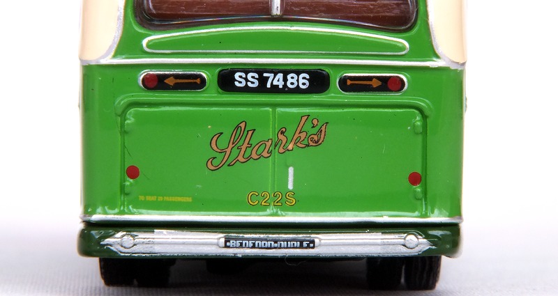 E20145 Close up of rear boot