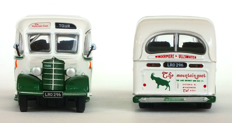E20146 front & rear views