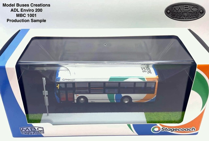 MBC Model: MBC1001 near & off side view