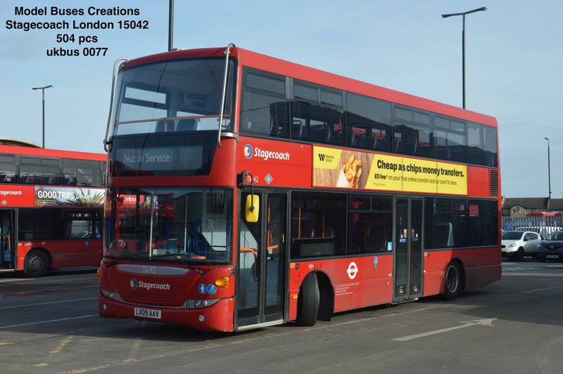 UKBUS 0077 real vehicle