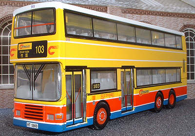 45005 front view