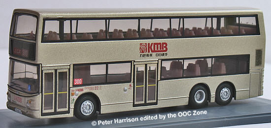 OM44303 nearside view