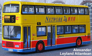 Alexander Leyland Atlantean Double Deck Bus