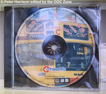 OM45401 Supplied Citybus CD Rom