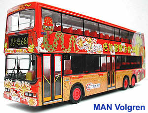 MAN Volgren Double Deck Bus