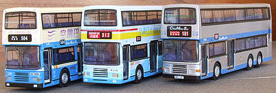 Set 45004 models front view