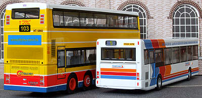 Set 45005 models rear view