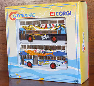 45007 Box front view