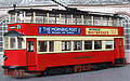 Feltham Double Deck Tram